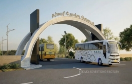 Dharmapuri New Bus Stand